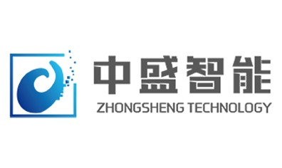 安徽中盛智能科技有限公司